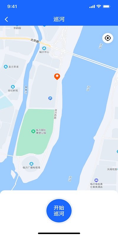 沂起护河官方版