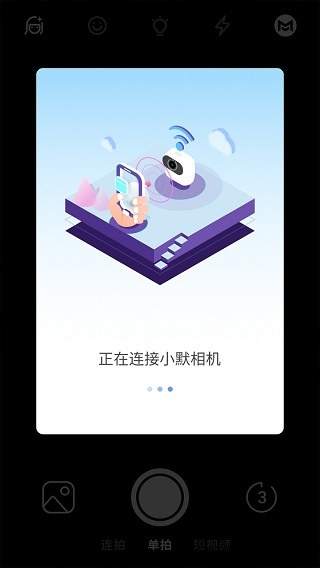 汽车维修体系手机版