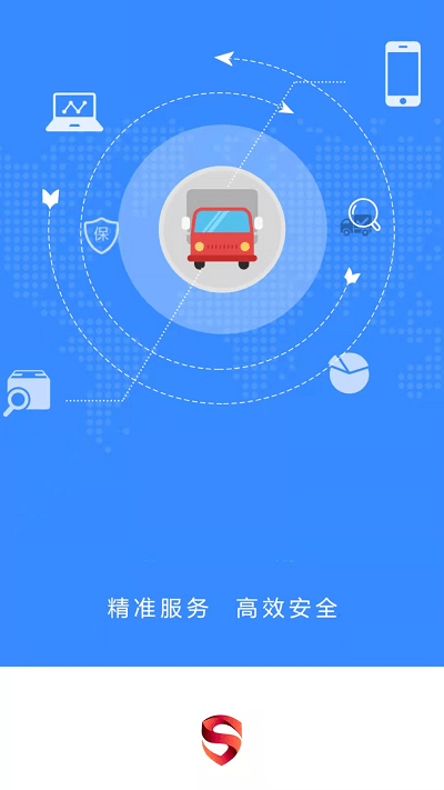 深金优配app