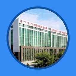 內蒙古林業總醫院預約掛號軟件