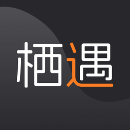 棲遇相機app手機版 v1.0.0安卓版
