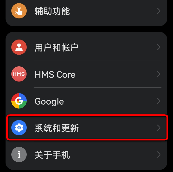 云南政協(xié)移動(dòng)履職平臺(tái)官方版