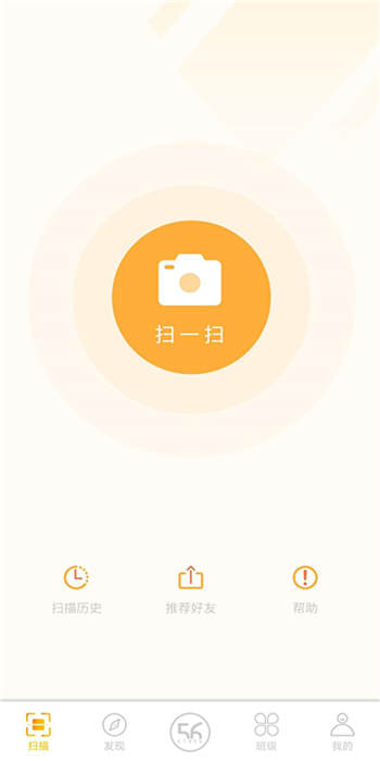 56教师平台