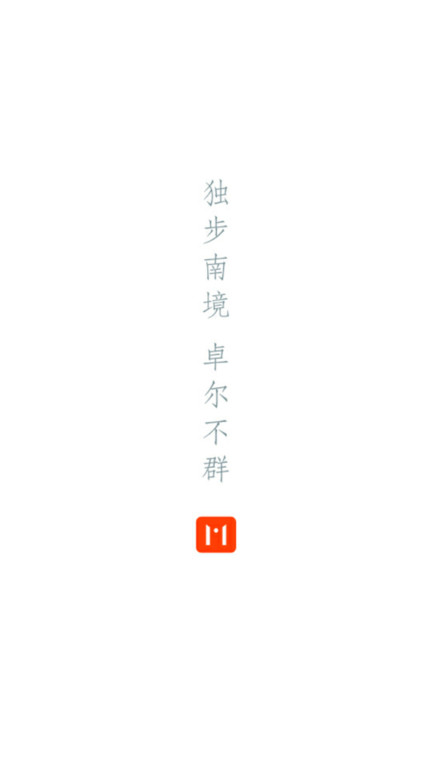 富源mapp
