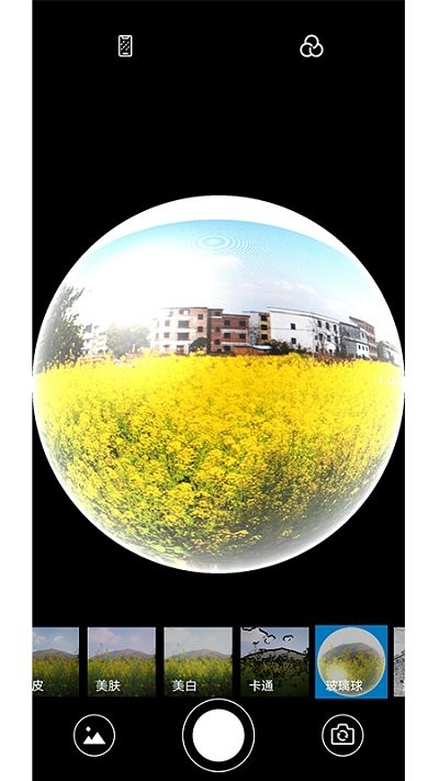 萬能相冊app