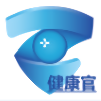 澤醫(yī)健康官軟件