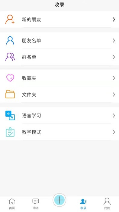 卡迪達app
