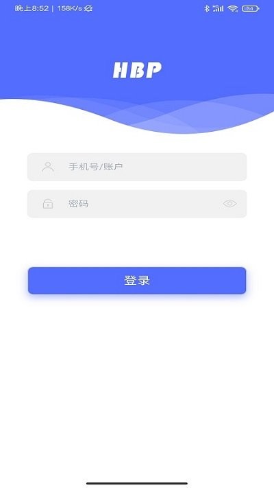 惠博普云办公软件