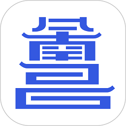 南昌城市大腦app官方版(改名昌通碼) v2.0.09安卓最新版安卓版