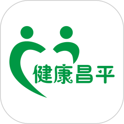 北京昌平健康云app v1.4.2安卓最新版本安卓版