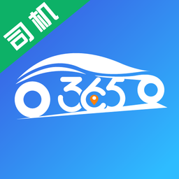 峡市约车app