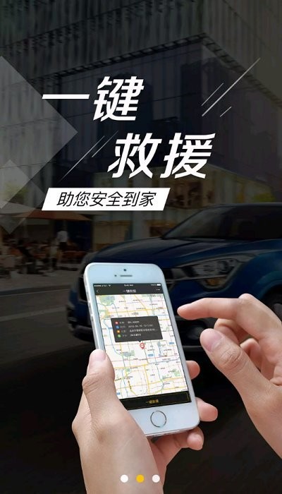 小西智行app