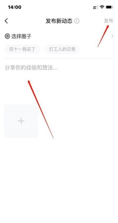 36氪創(chuàng)投平臺(tái)官方版