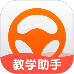 元貝教練最新版