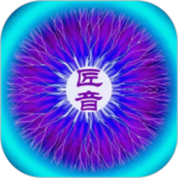 慧音匠造app手機(jī)版