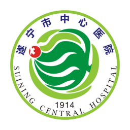 遂醫(yī)通app