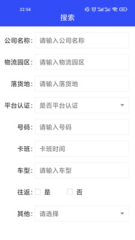 牛牛到家app