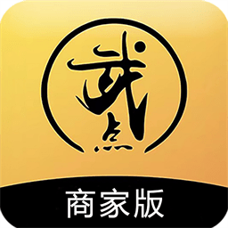 武點商家手機版 v1.0.5安卓版