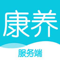 康養(yǎng)護(hù)照服務(wù)端app