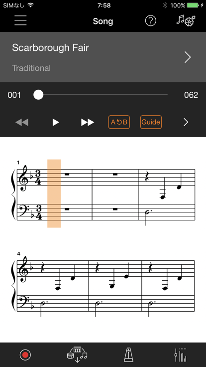 雅马哈smart pianist中文版