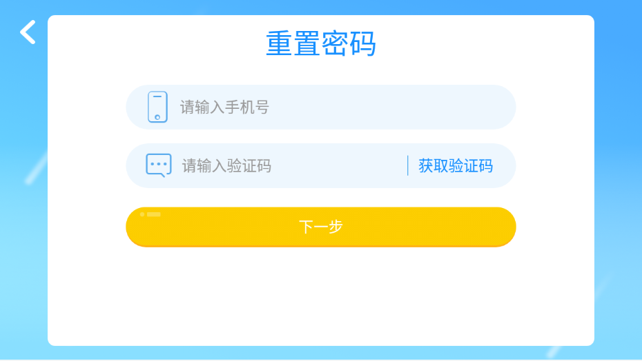 魔方盒子官方版