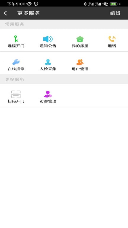 iot tech app