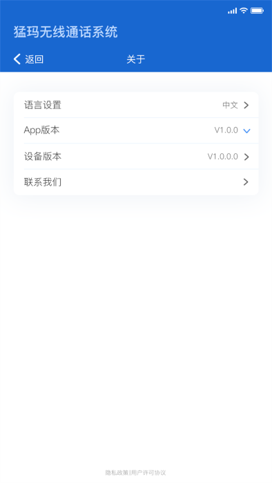 hollyvox官方版