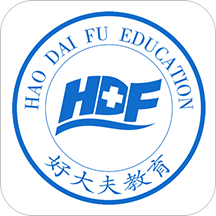 好大夫醫(yī)考官方版 v3.4.2-1安卓版