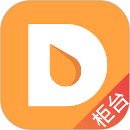 芝麻地saas軟件(改名芝麻地柜臺端) v6.10.0安卓版