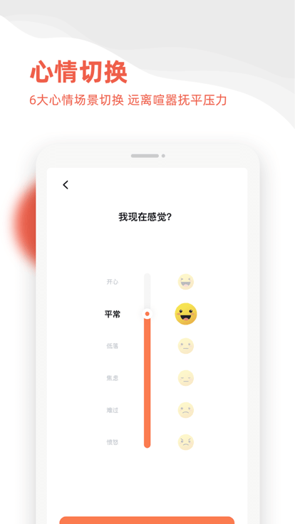 甯宓軟件