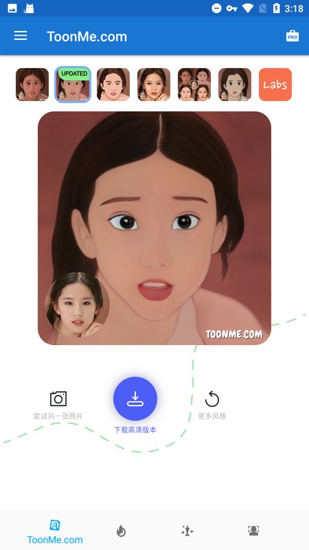 toonme相機(jī)軟件(卡通化相機(jī))