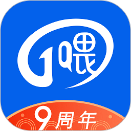 一喂順風車司機版app