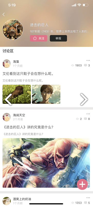 2024打驴动漫dlbilibili