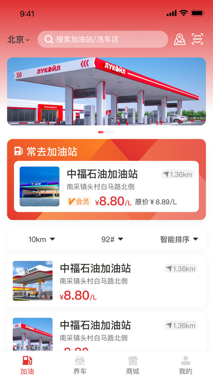 點個勾app