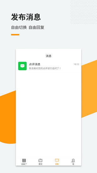 会画了老版本