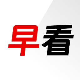 早看早聞app