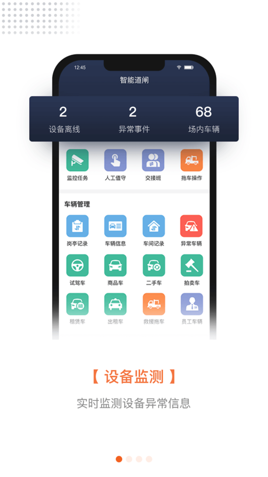 顾大师最新版