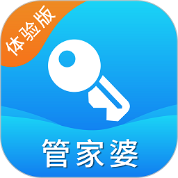 管家婆物聯通手機版 v9.1.02023-11-13安卓最新版安卓版