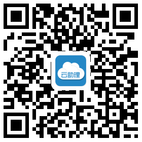 国寿云助理手机安卓版