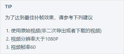 nv剪辑软件NodeVideo中文版