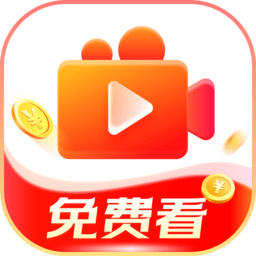 傲天短剧app最新版 v1.0.0安卓版