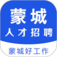 蒙城招聘網官方版