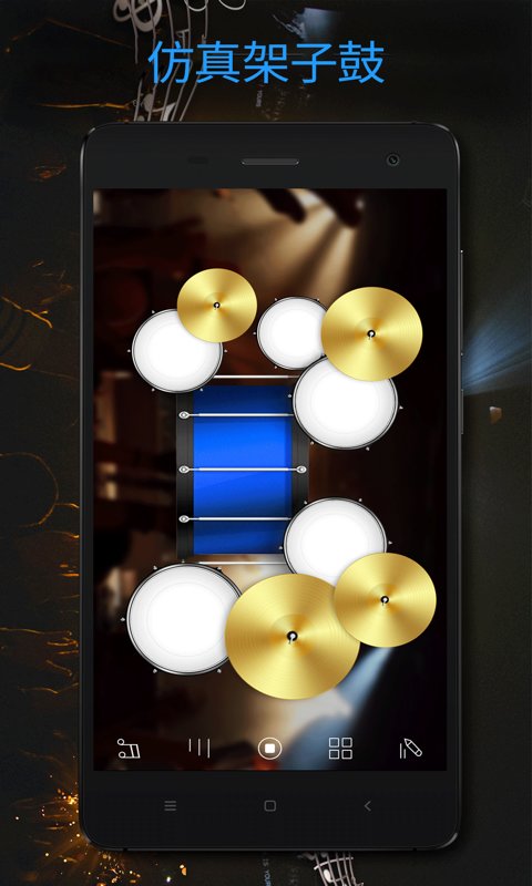 小五健康醫(yī)護(hù)端app