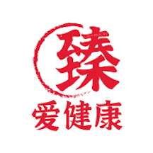 臻愛健康軟件