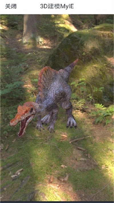 3d建模myie官方版