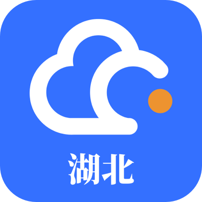 湖北公務用車易新版app v8.3.0安卓版