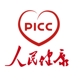 picc人民健康保險官方版