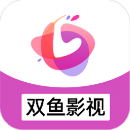 双鱼影视maxapp官方 v1.0.0安卓版