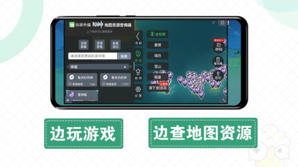 2024快爆工具服務app