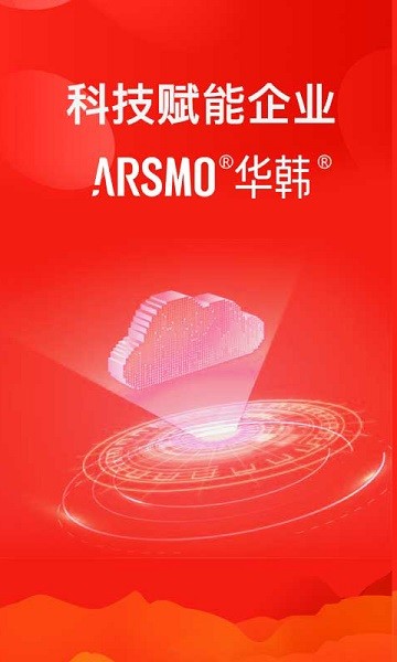 arsmoapp